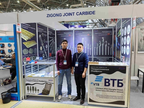Aktuelle Unternehmensnachrichten über Joint Carbide erscheint auf der METALLOOBRABOTKA EXPO 2024 und präsentiert Premium-Carbide-Lösungen