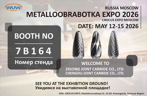 jüngste Unternehmensnachrichten über WUW präsentiert Premium Hartmetallfräser auf der METALLOOBRABOTKA EXPO 2026 in Moskau