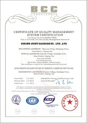 China CHENGDU JOINT CARBIDE CO., LTD. zertifizierungen